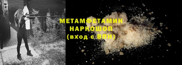 индика Кукмор