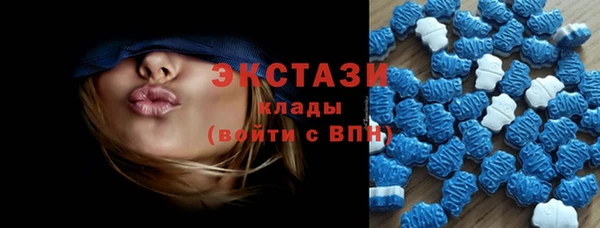 герыч Пересвет