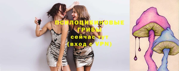 героин Зарайск