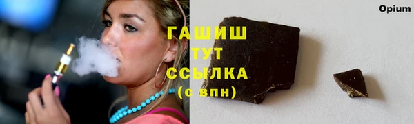 СК Абаза