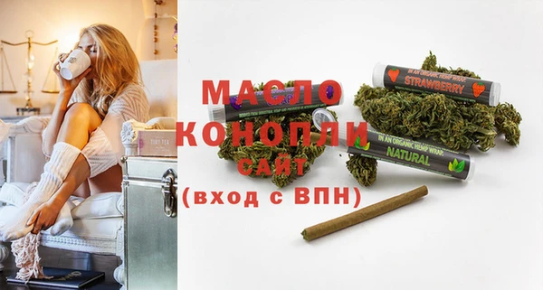 mdma Заполярный