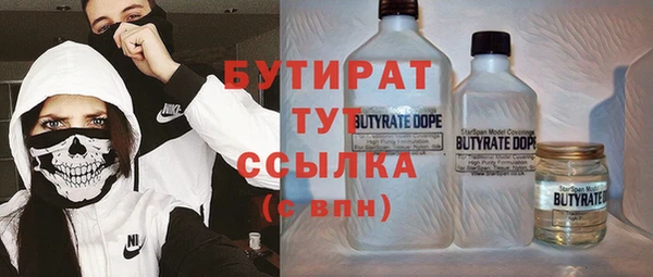 СК Абаза