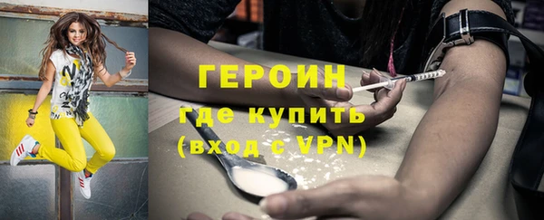 гашик Заречный