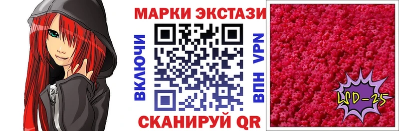 магазин    Краснозаводск  мориарти телеграм  Марки 25I-NBOMe 1500мкг  ОМГ ОМГ как войти 